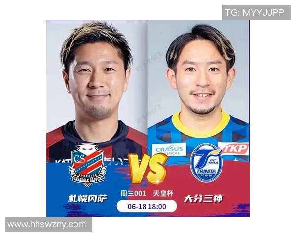 6月18日足球赛事时间安排及精彩对阵一览